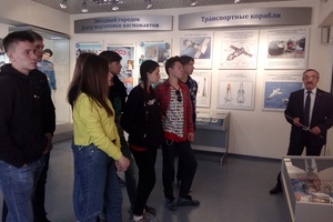 Музей ракетной техники г.Красноярск